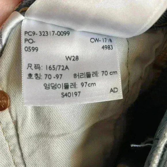 Levi's 501 Original Shorts Side Stripe Size 28 - Picture 6 of 13